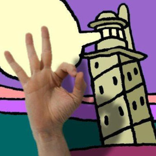 Viñetas desde o Atlántico 2014 1 Cartel Vinyetas Atlantico 14 II