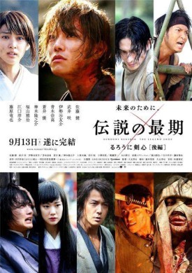 Tráiler de 'Rurouni Kenshin: The Legend Ends'