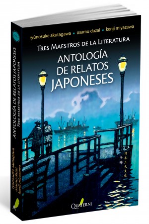 Novedades de Quaterni: viaja a Japón este verano 2 Novedades de verano Quaterni: viaja a Japón (Antología de relatos japoneses, El verano de la Ubume y Los extraños métodos del doctor Irabu)