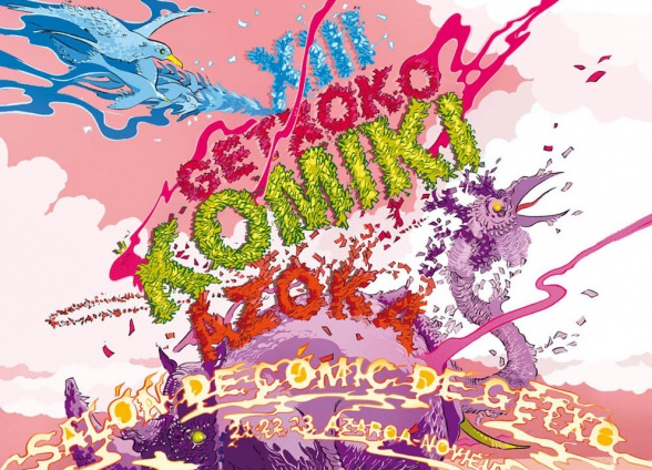 cartel salon del comic de getxo 2014 2