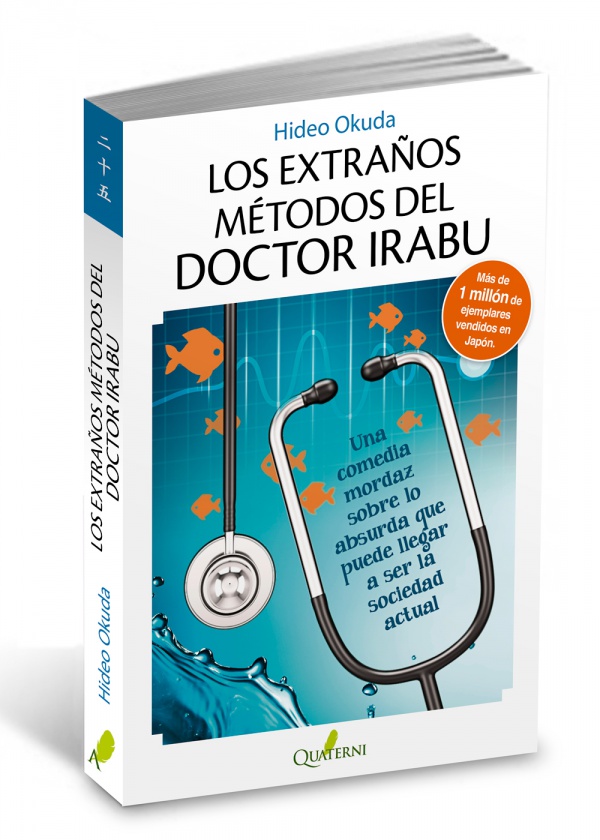 Novedades de Quaterni: viaja a Japón este verano 4 Novedades de verano Quaterni: viaja a Japón (Antología de relatos japoneses, El verano de la Ubume y Los extraños métodos del doctor Irabu)