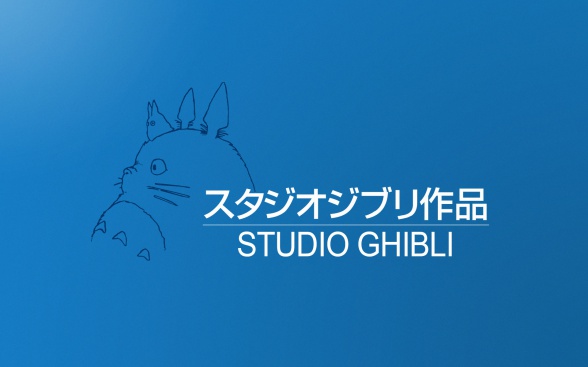 studio-ghibli