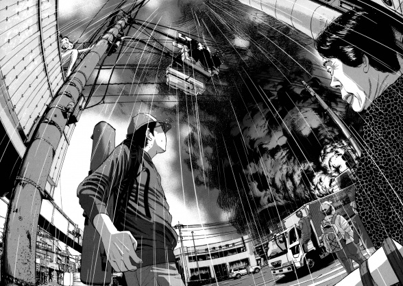 Segundo tomo de 'I am a hero' de Kengo Hanazawa 2 I am a hero