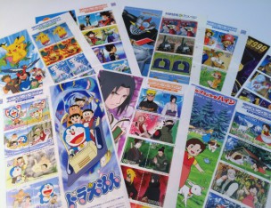 XX Salón del Manga de Barcelona - Programa Jueves 30 5 Filatelia Manga