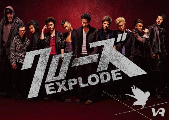 Crows Explode