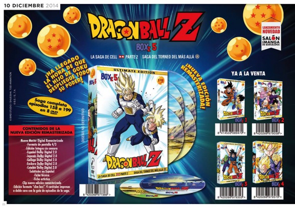 Novedades de Selecta Visión para diciembre de 2014 2 Dragon Ball Z Box 5