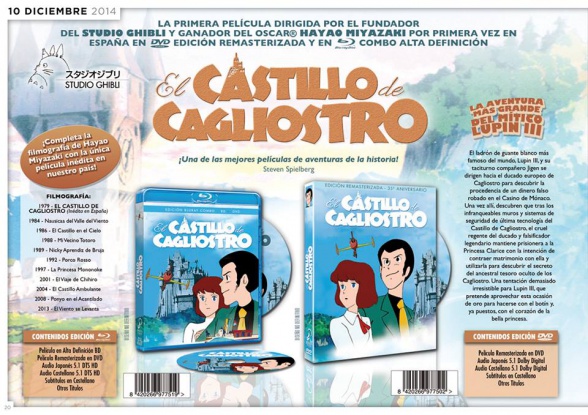 Novedades de Selecta Visión para diciembre de 2014 3 El Castillo de Cagliostro