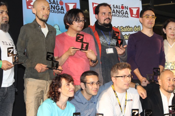 Premios Salón del Manga Barcelona