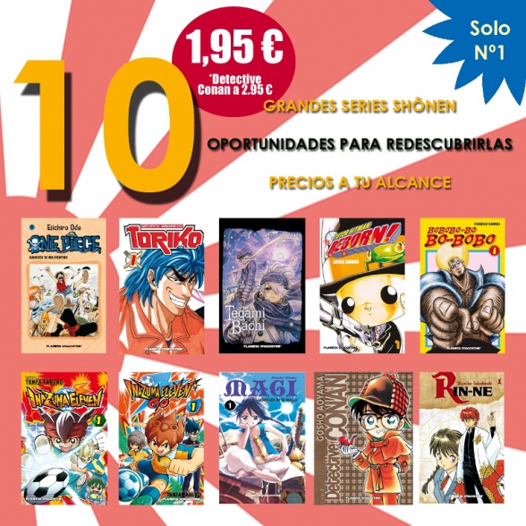 Ofertas Planeta Cómic