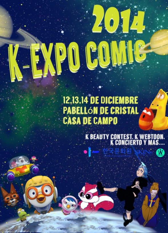 El Centro Cultural Coreano se une a Expocómic 2014 2 K-Expocomic