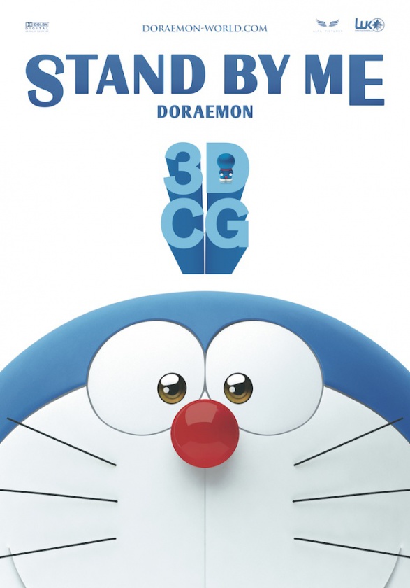 Sorteamos 2 unidades en DVD de 'Doraemon: Animal Planet' 1 Stand by me Doraemon