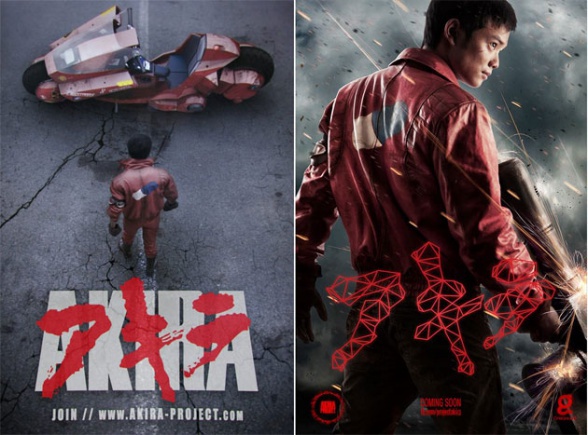 Akira