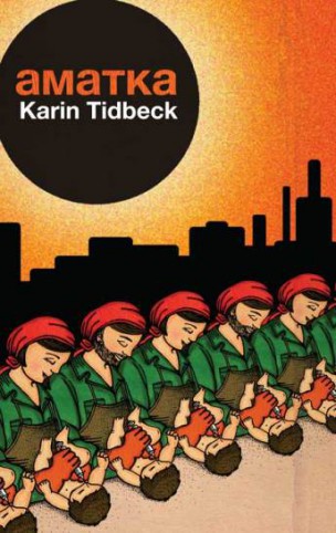 Amatka, de Karin Tidbeck