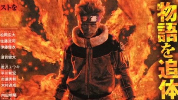 live spectacle naruto