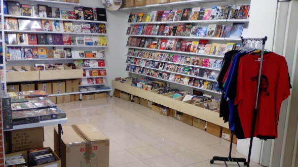 Foto-tienda-DTBOS-3