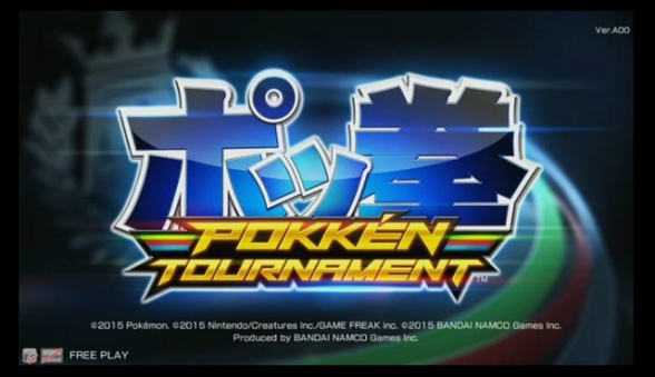 Pokkén-Tournament-logo