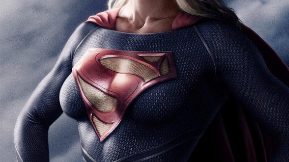 Supergirl chest
