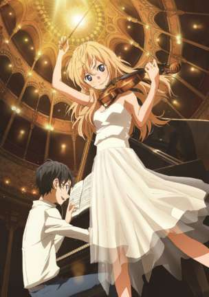 Your lie in April 1