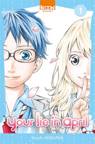 Milky Way ediciones presenta un nuevo título manga 3 Your lie in April portada 1
