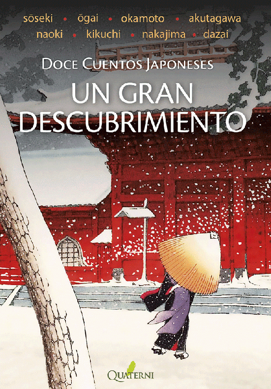 Novedad de Quaterni para el mes de febrero 3 un gran descubrimiento portada quaterni