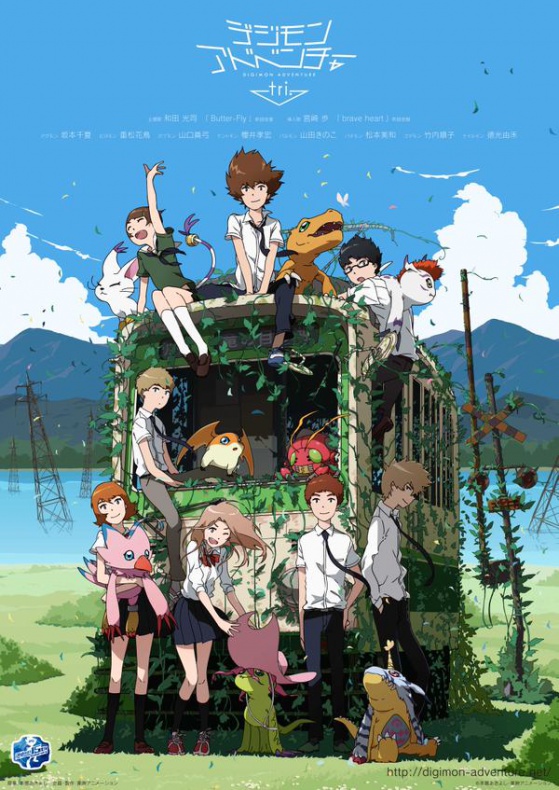'Digimon Adventure Tri' reune al casting original de 'Digimon' 2 Digimon Adventure Tri póster 01