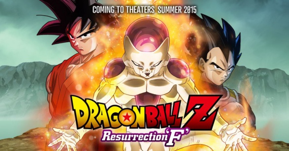 Dragon Ball Z: Resurrection F llega a cines USA