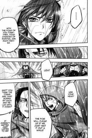 Ataque a los titanes: No regrets #2 2 3-no-regrets-2-titanes-reseña-analisis-opinion-levi