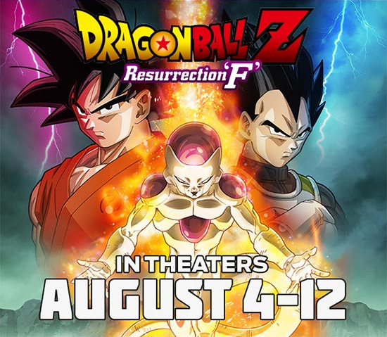 Dragon Ball Z Resurrection F