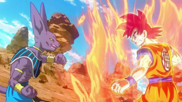 dragon ball z battle of gods