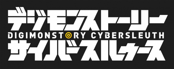 'Digimon World: Cyber Sleuth' podría llegar a PS4 1 Digimon Story Cyber Sleuth