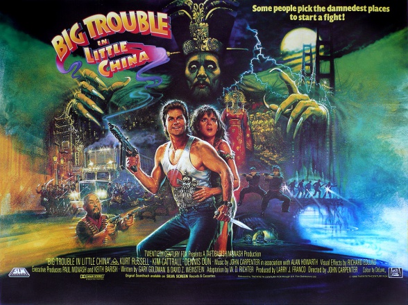 big-trouble-in-little-china-quad-poster