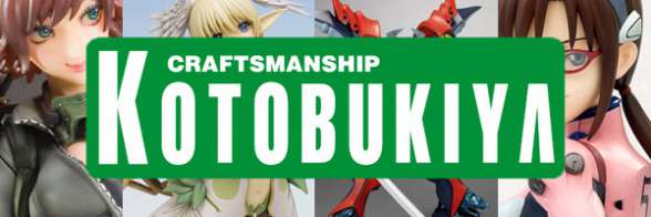 Kotobukiya logo