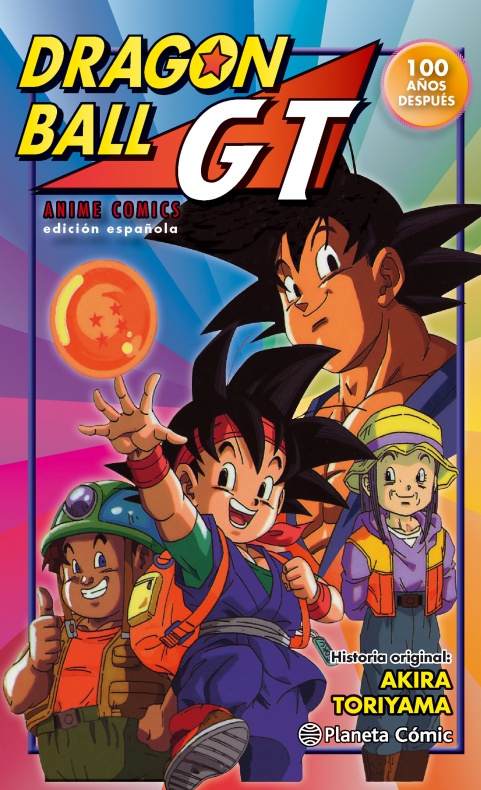 portada_dragon-ball-gt_100_años_después