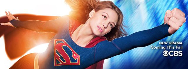 Supergirl - banner