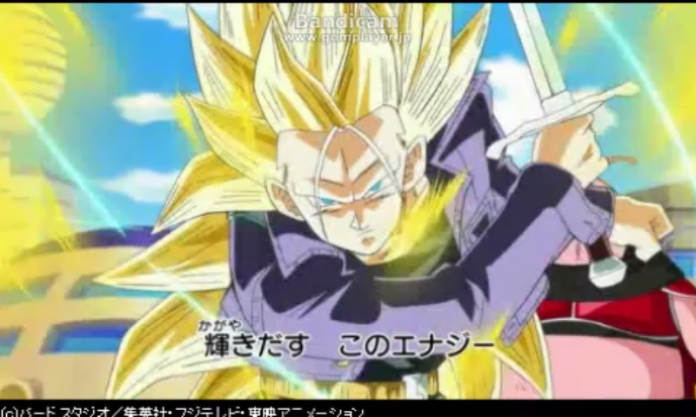 dragon ball trunks futuro super saiyan 3