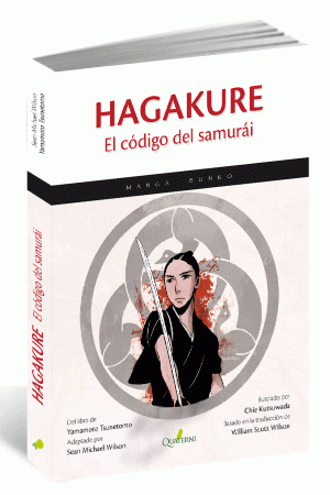 'Hagakure: El código del samurái': Novedad de Quaterni 2 Hagakure El Código del Samurái