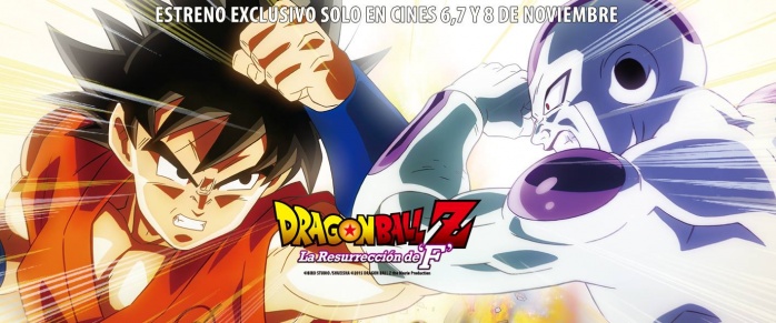 Dragon Ball Resurrection F