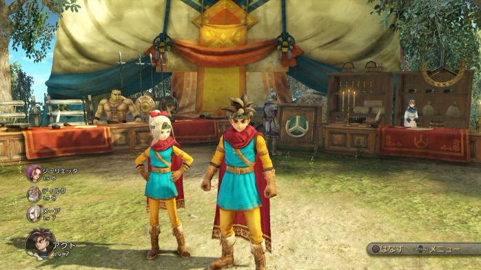 Dragon Quest Heroes 2