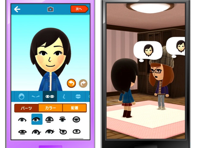 Nintendo Miitomo