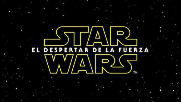 Lo más destacado de la semana (01-11-2015) 1 Star Wars: el despertar de la fuerza Logo