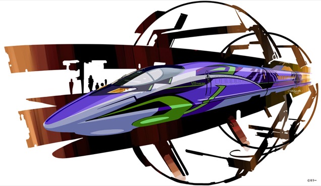 Japón diseña un tren bala inspirado en 'Evangelion' 2 Tren Bala Evangelion