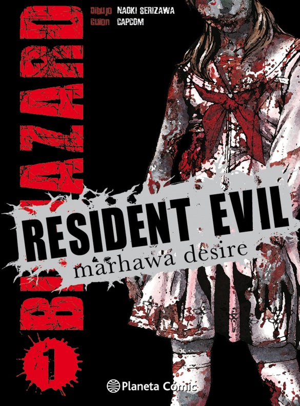 resident-evil-marhawa-desire-portada