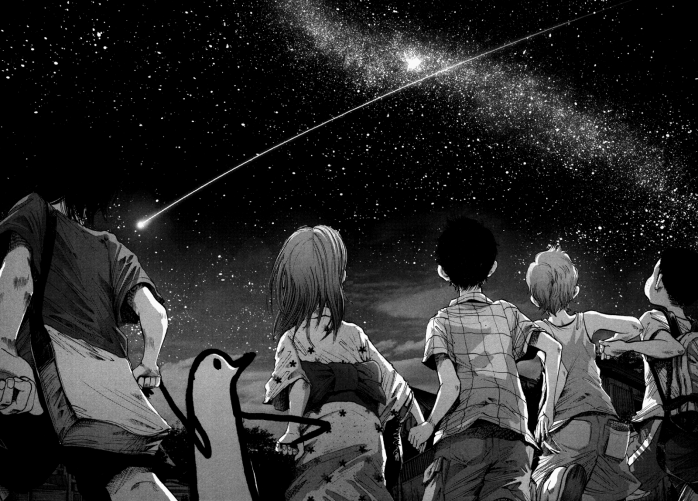 'Buenas noches, Punpun'