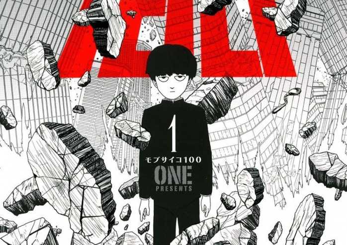 'Mob Psycho 100' de ONE se convertirá en anime 1 Mob Psycho imagen destacada