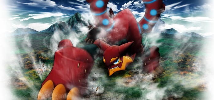 Pokemon Volcanion