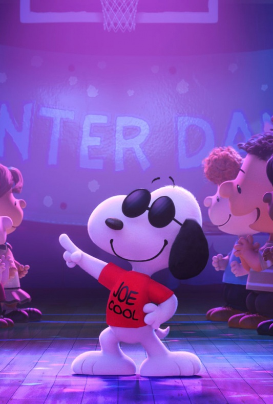 Snoopy Cool