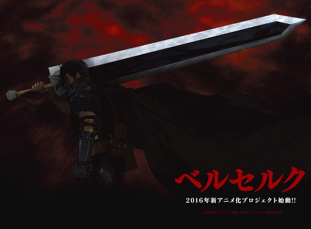 Primer tráiler del nuevo anime de 'Berserk' 1 berserk_anime
