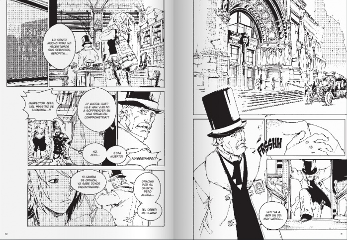 City Hall #1 2 2-city-hall-critica-analisis-opinion