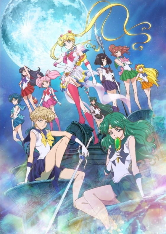 Las Outer Senshi aparecerán en la tercera temporada de 'Sailor Moon Crystal' 1 Pretty Guardian Sailor Moon Crystal nuevo