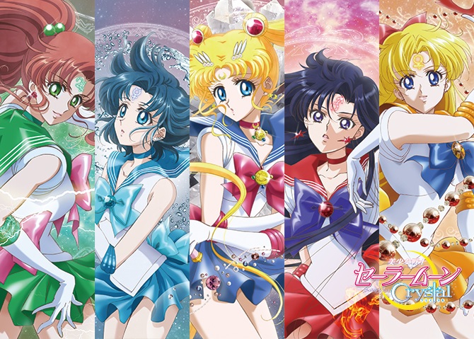 'Sailor Moon Crystal' volverá en primavera 2 Sailor Moon Crystal 1